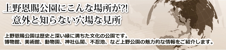 ̐Xp