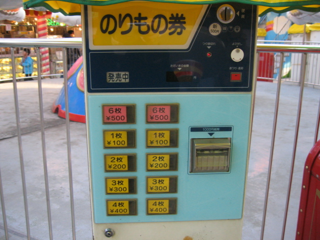 삱ǂVn