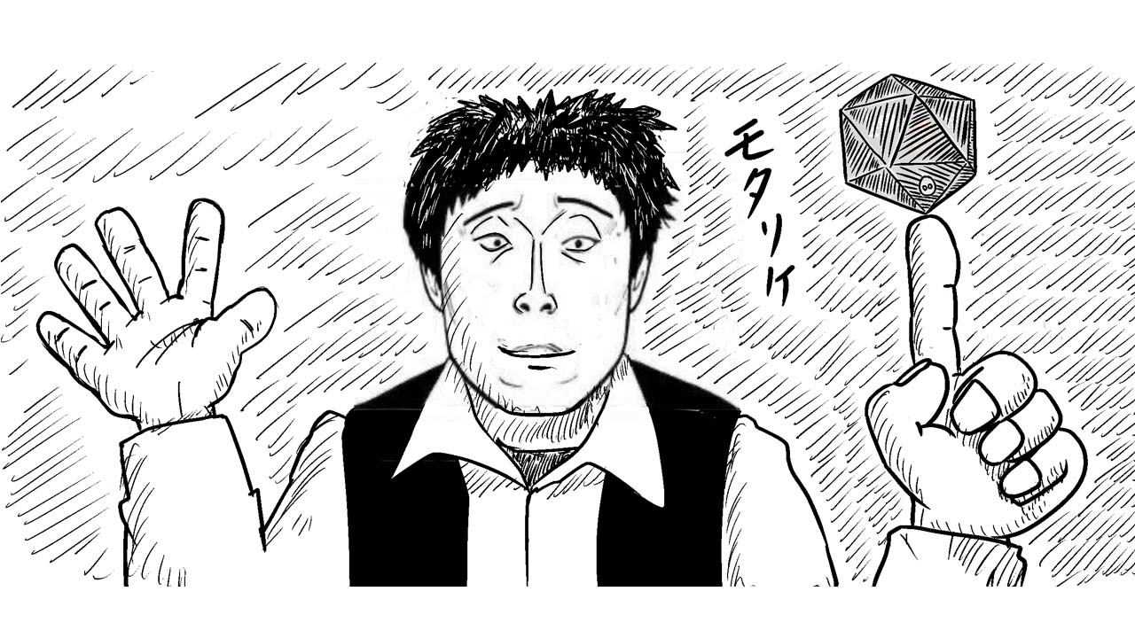 モタリケ　アイキャッチ