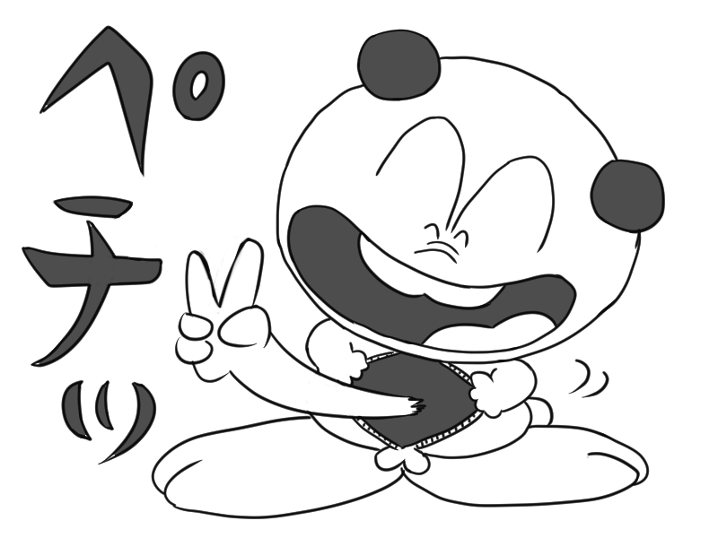 巨匠が描いた？石ノ森章太郎先生のいじ犬ペチッ