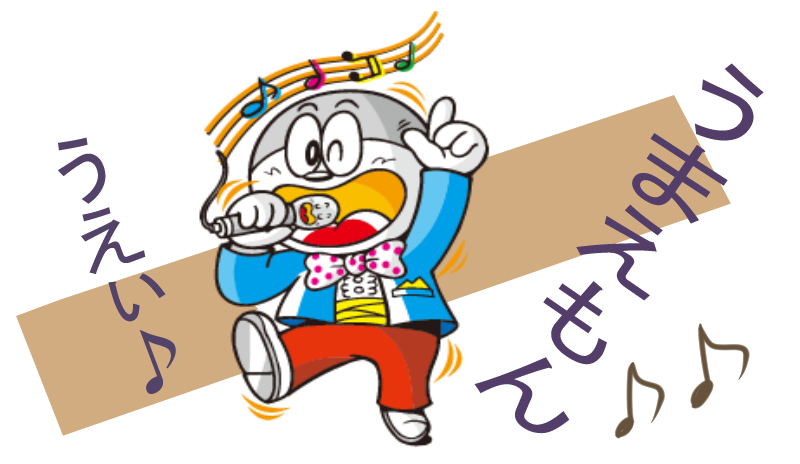 あのうまい棒に、ドラえもんそっくりのキャラ、うまえもん？！