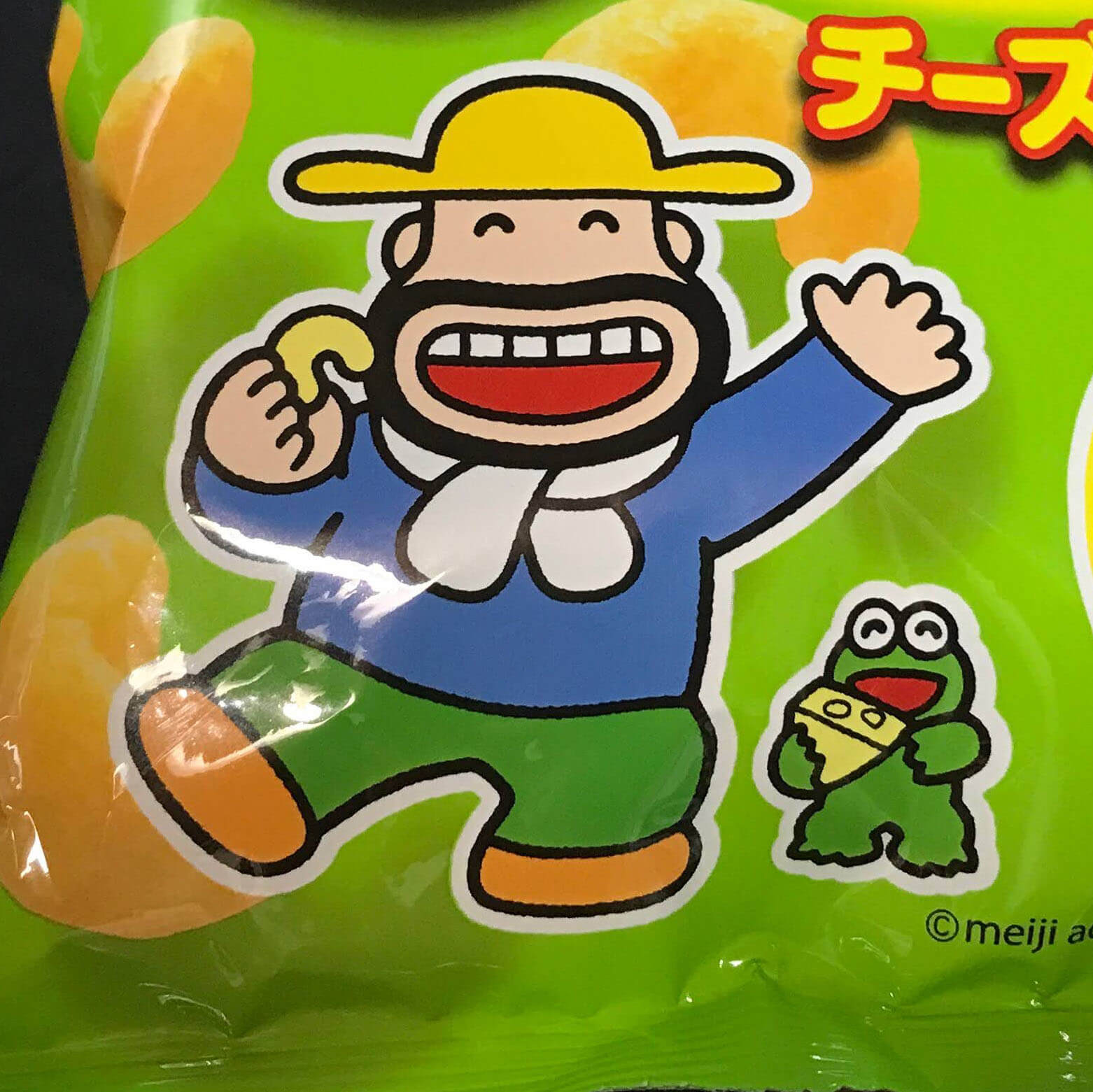 脇役だった？カールおじさん誕生秘話