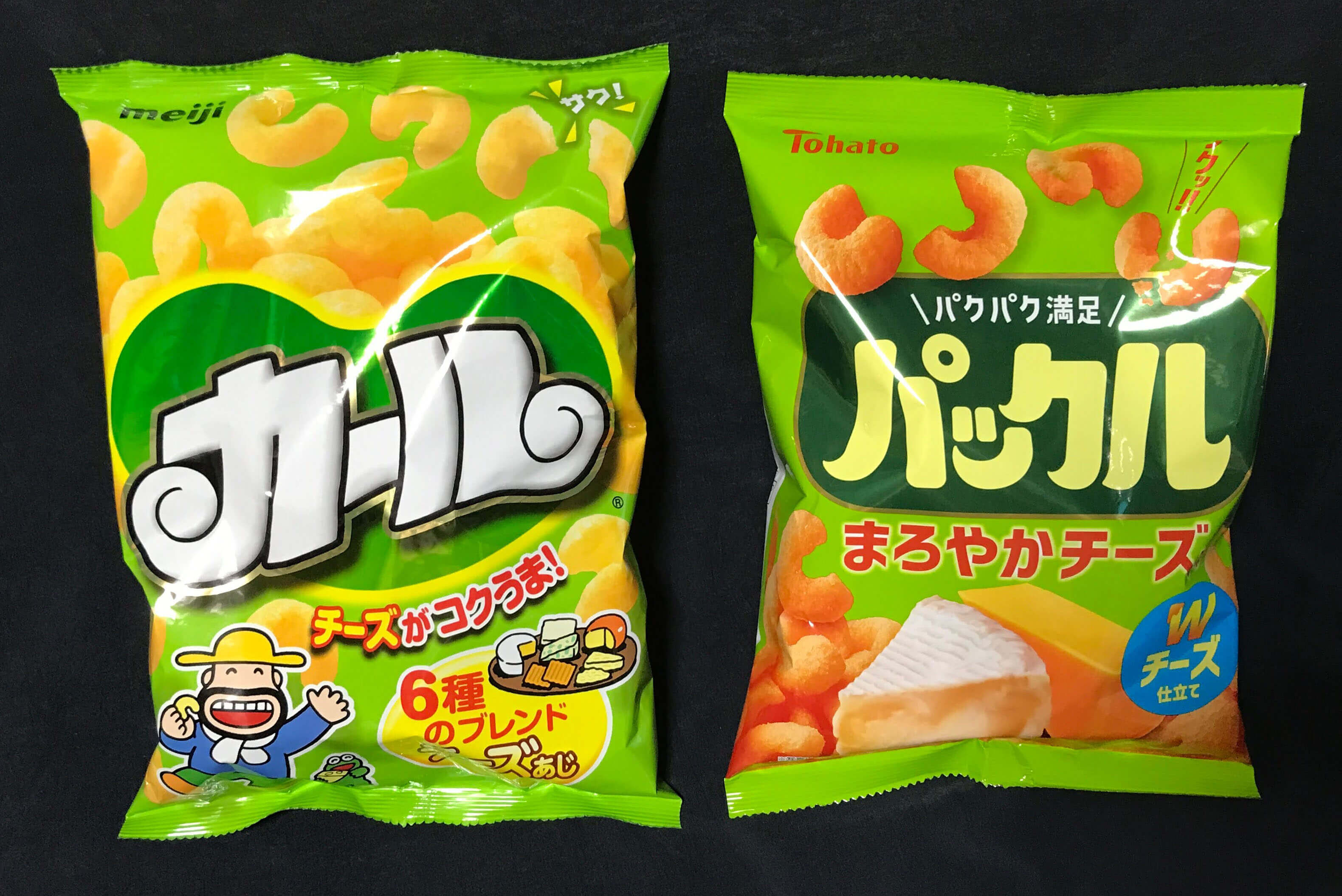 カールとパックルのパッケージ